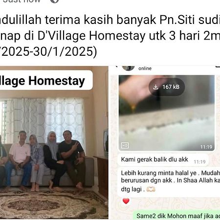 Dvillage Homestay Telok Kemang พอร์ตดิ๊กสัน ภายนอก รูปภาพ