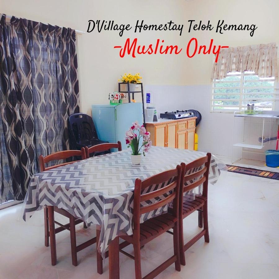 Dvillage Homestay Telok Kemang พอร์ตดิ๊กสัน ภายนอก รูปภาพ